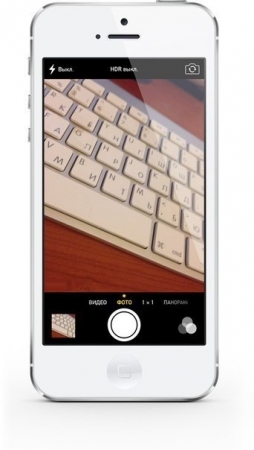 ��� ����� ������� ����- � ����������� � iPhone �� iOS 7