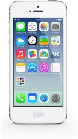 ��� ����� ������� ����- � ����������� � iPhone �� iOS 7