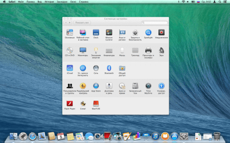 iCloud - ��� � �����?