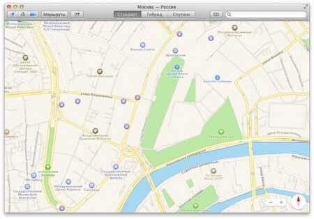 ��� �������� ������� �� ����� � OS X Mavericks �� iPhone ��� iPad