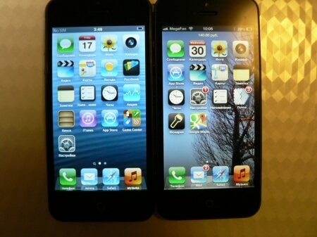 ��������! ��� ��� �������� ��������� iPhone 5 �� �����?