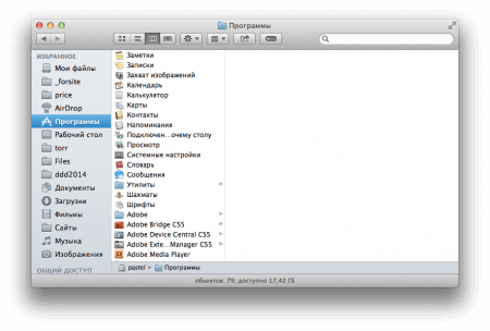 7 �������� �������� ������ Finder � OS X