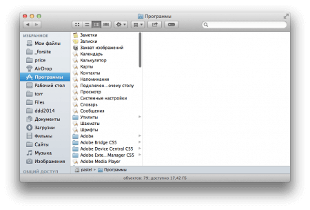 7 �������� �������� ������ Finder � OS X