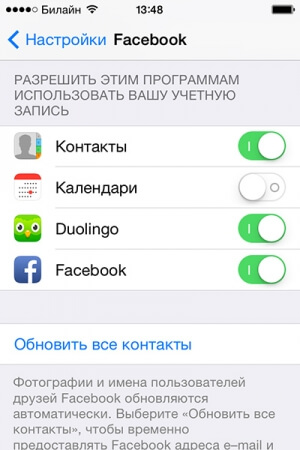 ��� � iPhone ��������� ��������� ����������