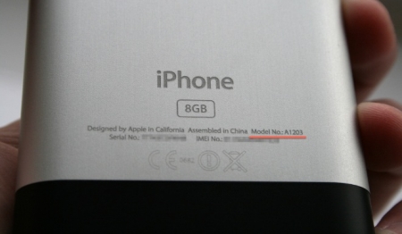 ��� ������ ��� iPhone �� ������ ������