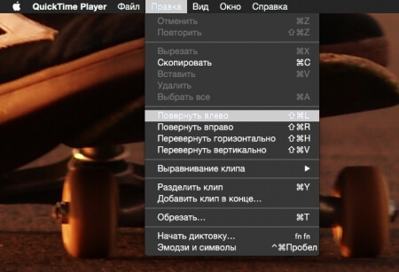 ��� ����������� ����� ������ �� iPhone